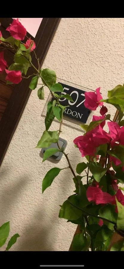 دماك هيلز 2 阿拉伯联合酋长国